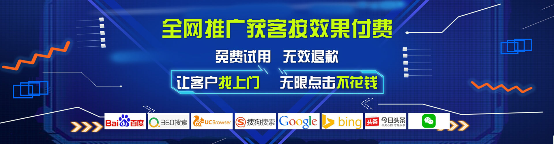 丹徒小红书信息流