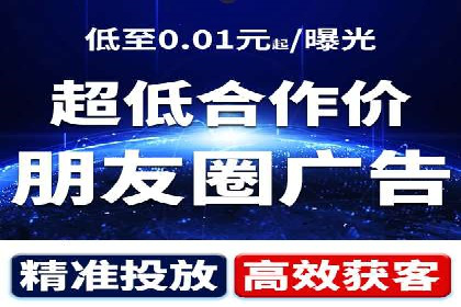 SEM托管成功案例：如何提升广告转化率？